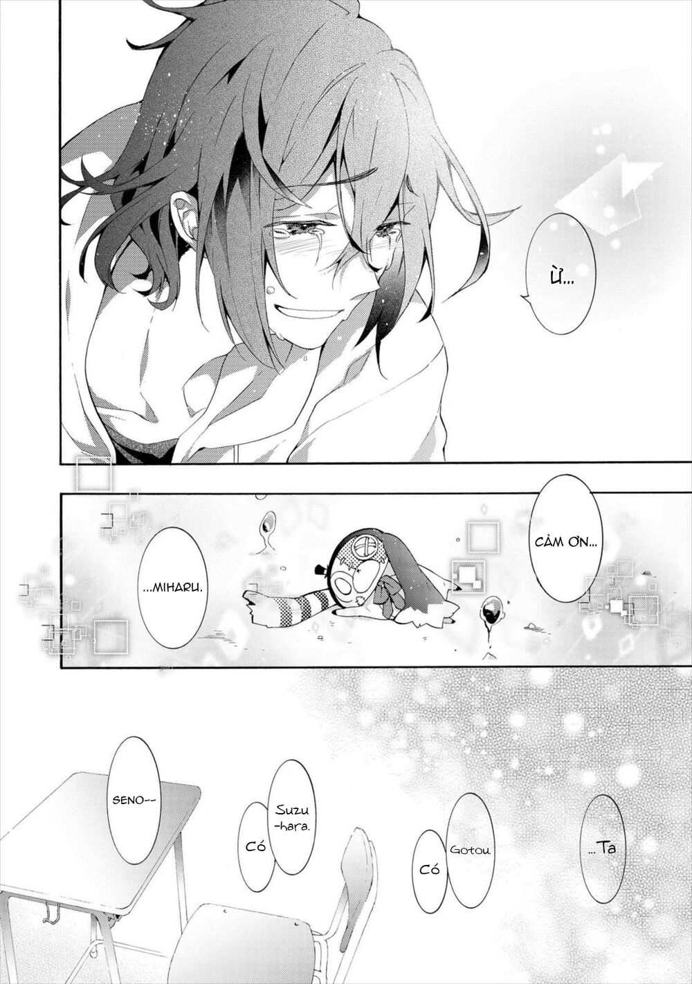 c - Chapter 16 - Page 41