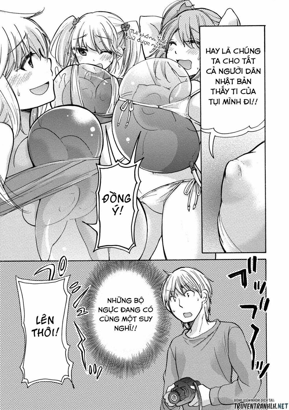 Hissatsu! Paipai Talk - Chapter 4 - Page 14