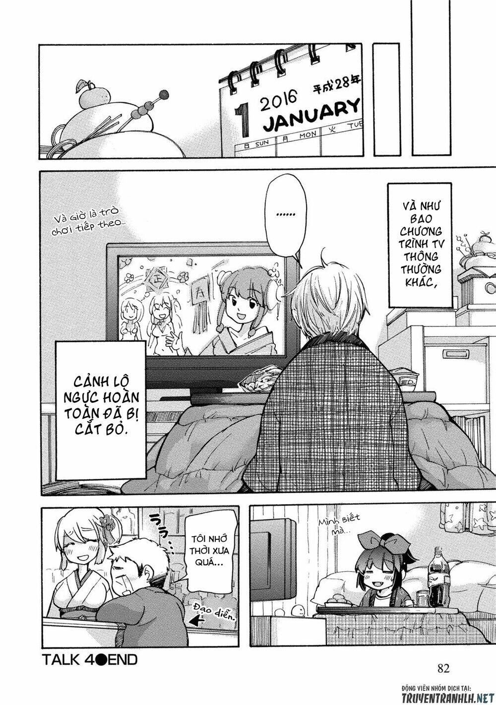 Hissatsu! Paipai Talk - Chapter 4 - Page 16