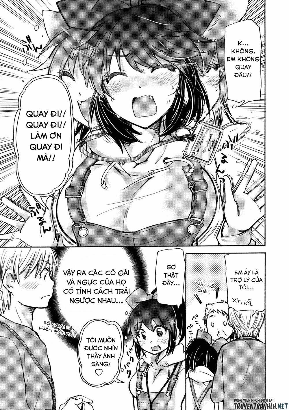 Hissatsu! Paipai Talk - Chapter 4 - Page 4