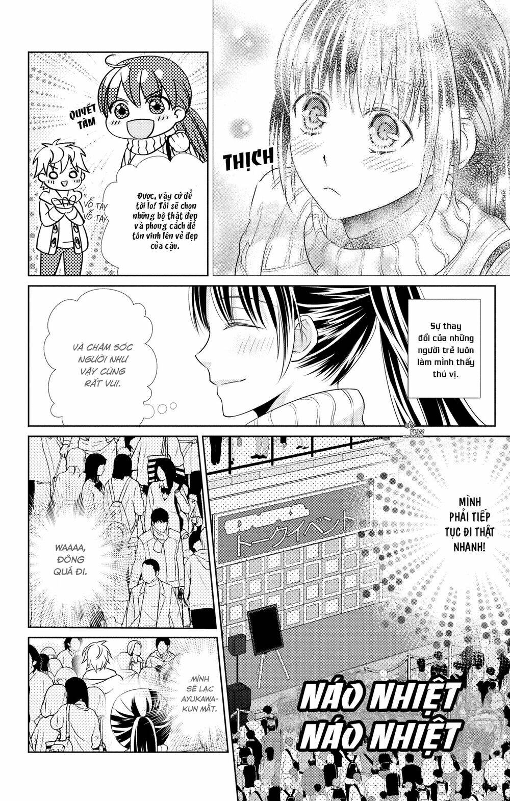 Anata to Koi ga Shitai no desu! - Chapter 4 - Page 9