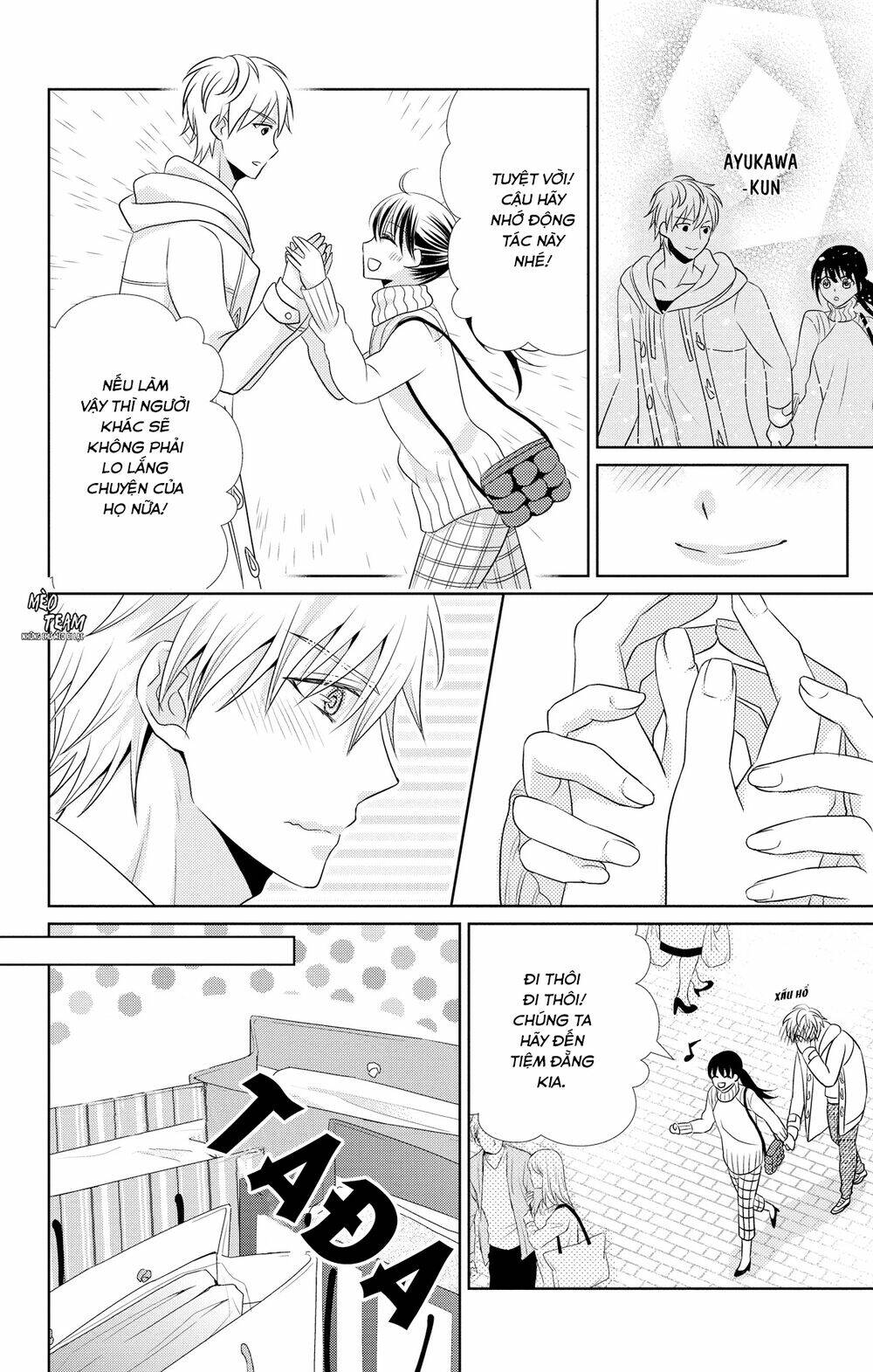 Anata to Koi ga Shitai no desu! - Chapter 4 - Page 11