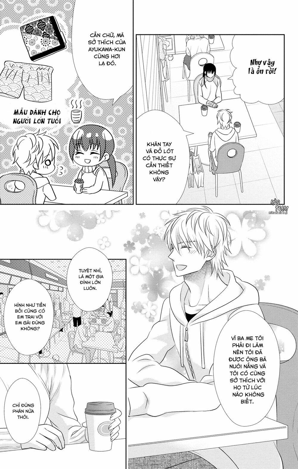 Anata to Koi ga Shitai no desu! - Chapter 4 - Page 12