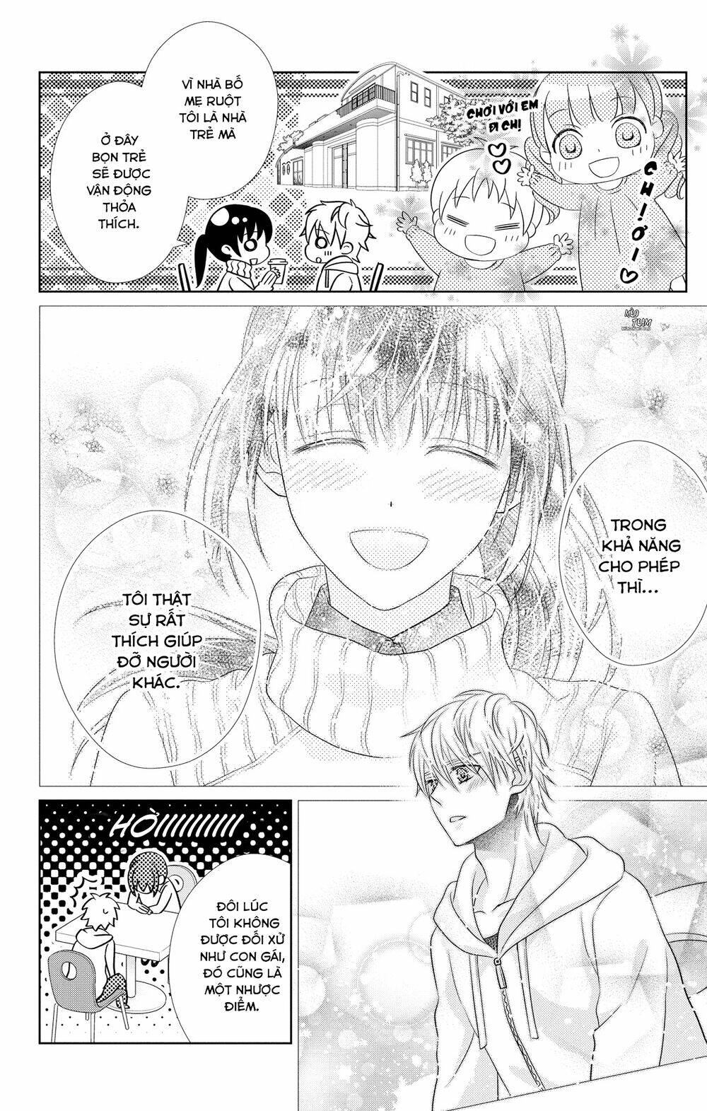 Anata to Koi ga Shitai no desu! - Chapter 4 - Page 13