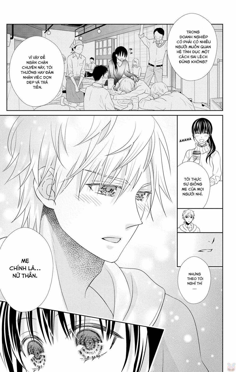 Anata to Koi ga Shitai no desu! - Chapter 4 - Page 14