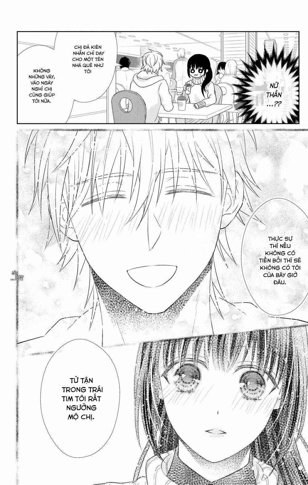 Anata to Koi ga Shitai no desu! - Chapter 4 - Page 15