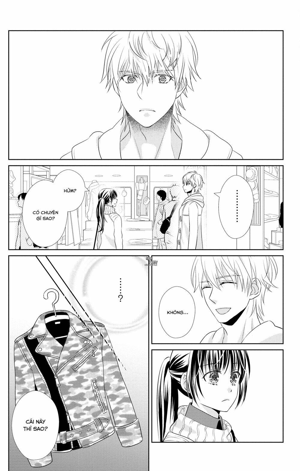 Anata to Koi ga Shitai no desu! - Chapter 4 - Page 18