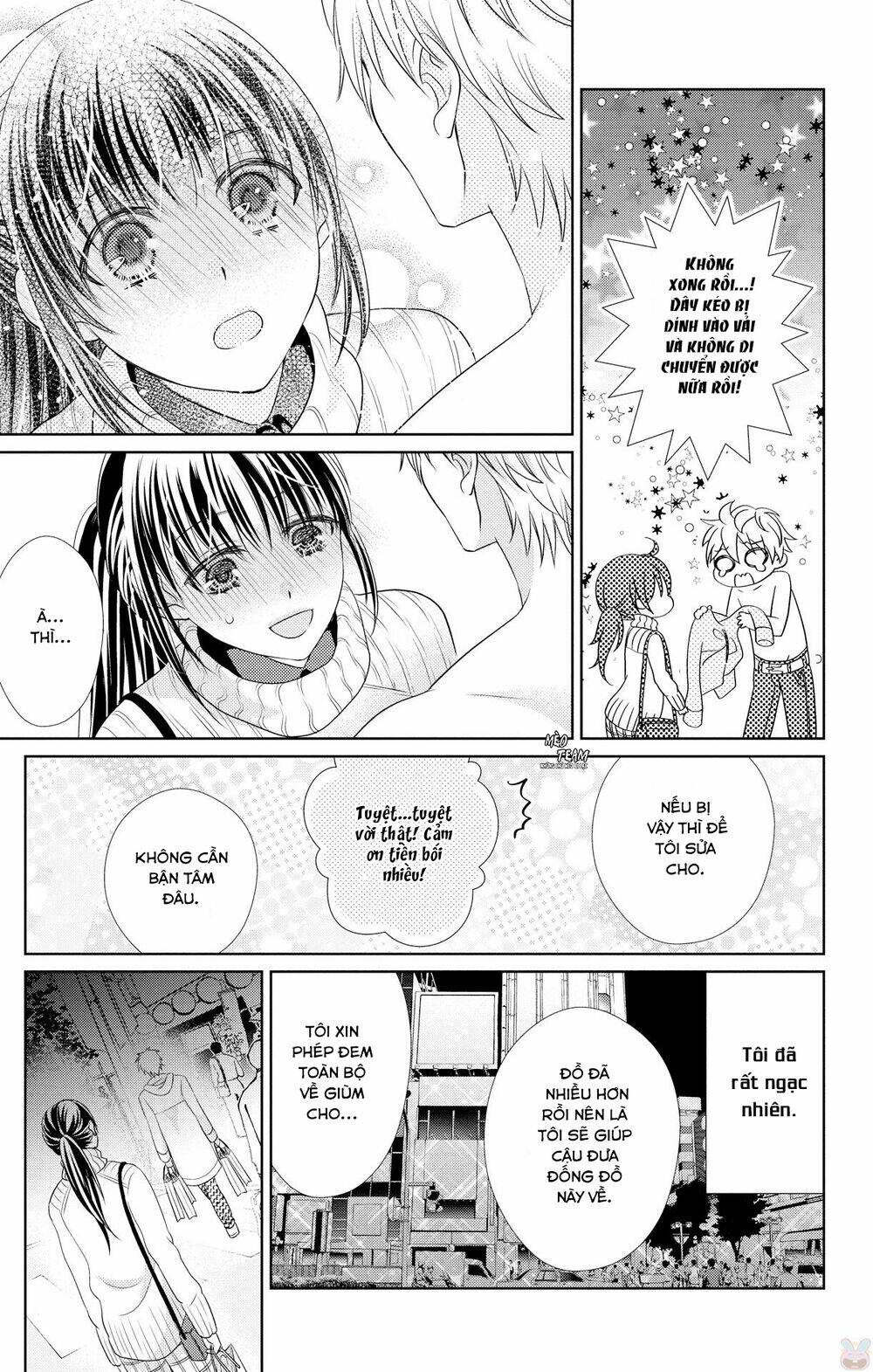 Anata to Koi ga Shitai no desu! - Chapter 4 - Page 22