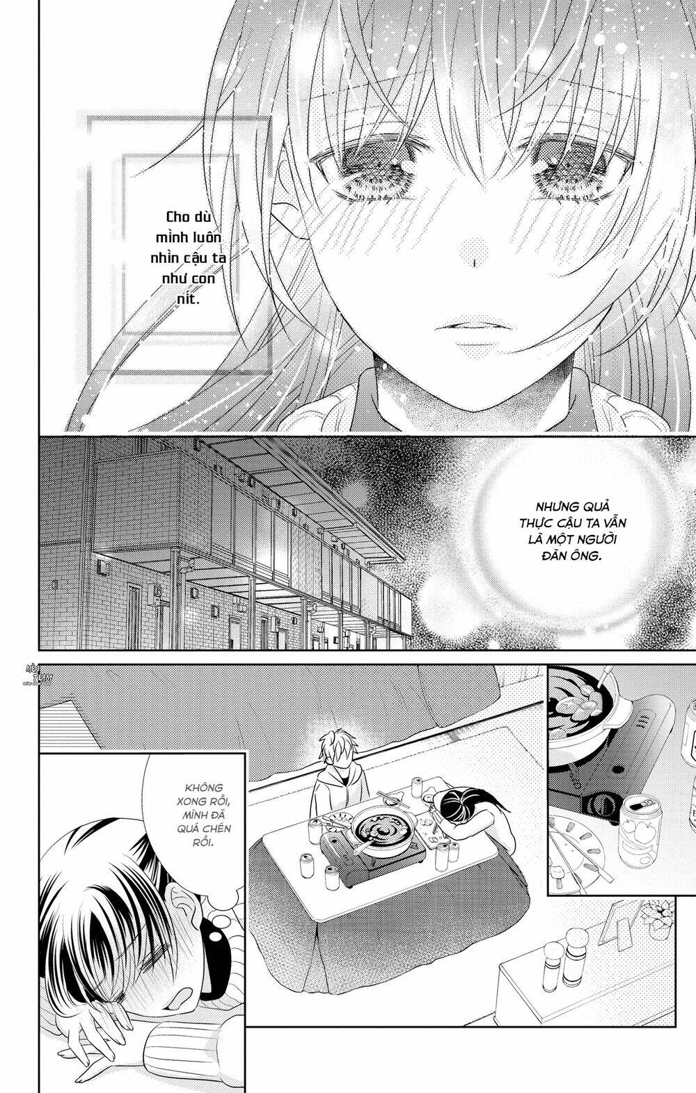 Anata to Koi ga Shitai no desu! - Chapter 4 - Page 23