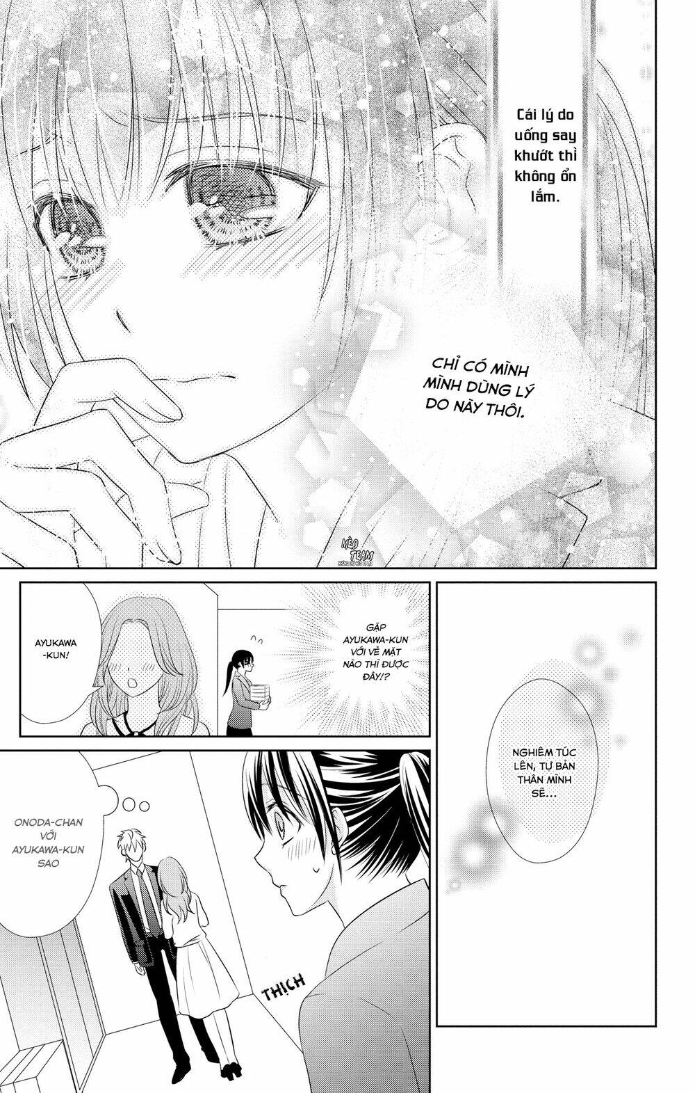 Anata to Koi ga Shitai no desu! - Chapter 4 - Page 28