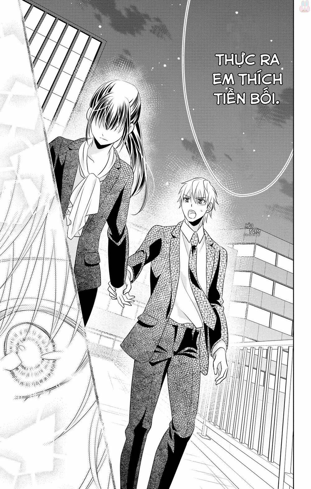 Anata to Koi ga Shitai no desu! - Chapter 4 - Page 32