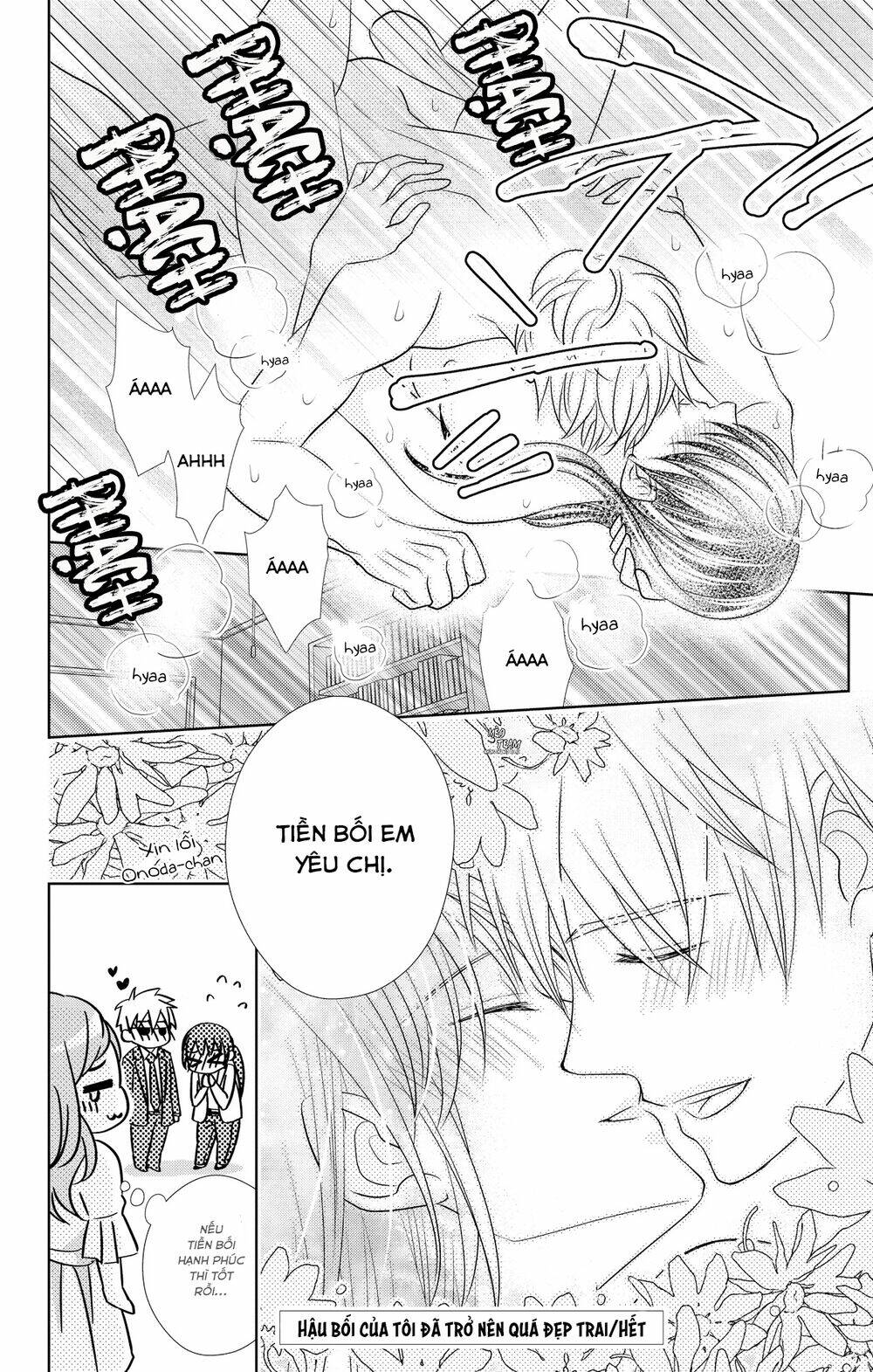 Anata to Koi ga Shitai no desu! - Chapter 4 - Page 39