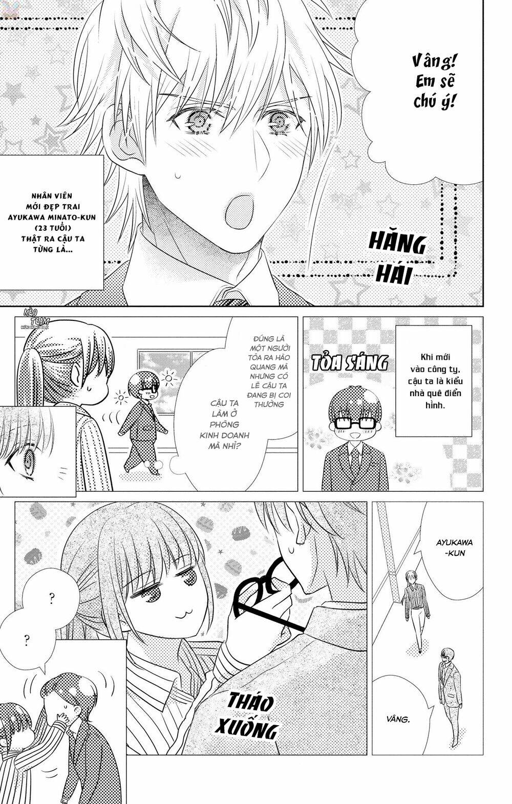 Anata to Koi ga Shitai no desu! - Chapter 4 - Page 6