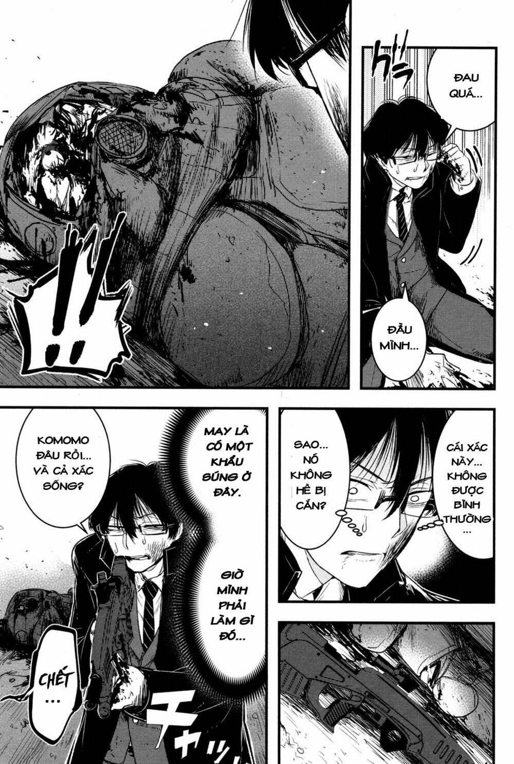 Shikabanechou Undead - Chapter 4 - Page 23