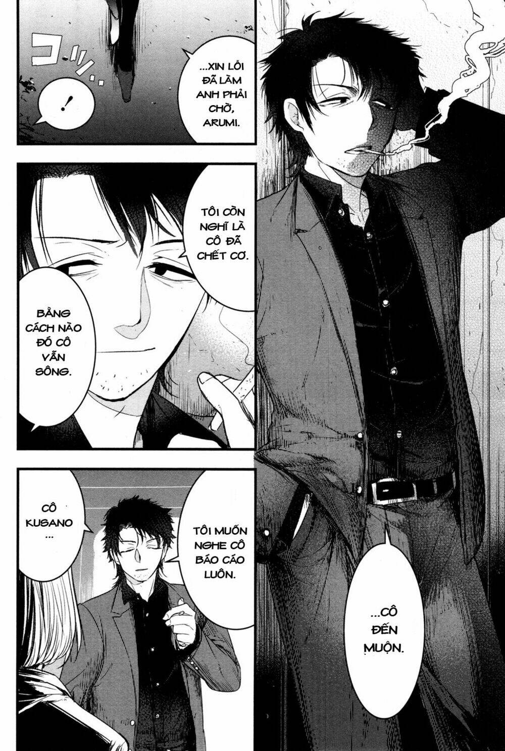 Shikabanechou Undead - Chapter 4 - Page 30