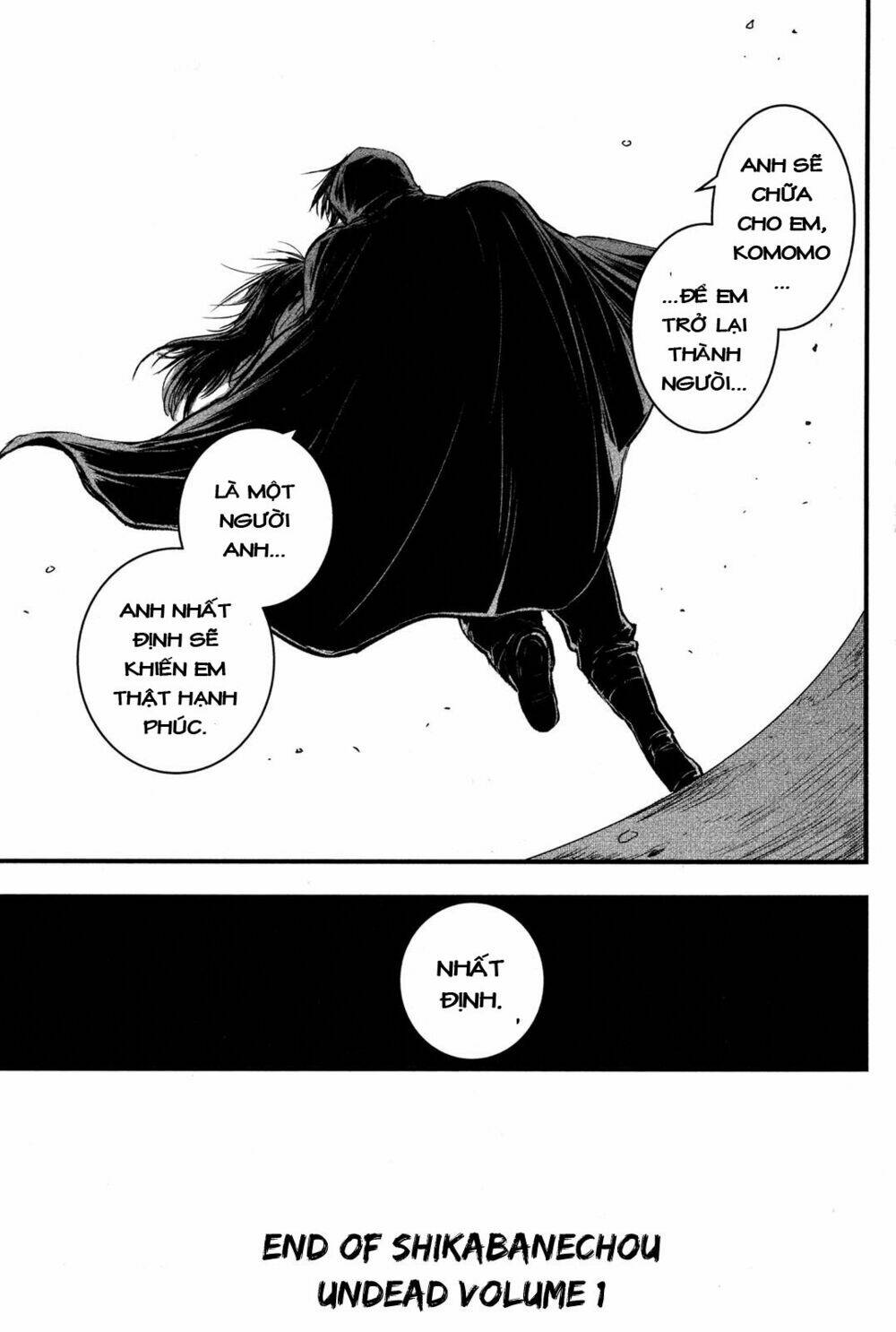 Shikabanechou Undead - Chapter 4 - Page 34