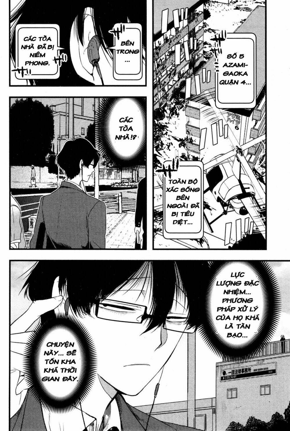 Shikabanechou Undead - Chapter 4 - Page 4