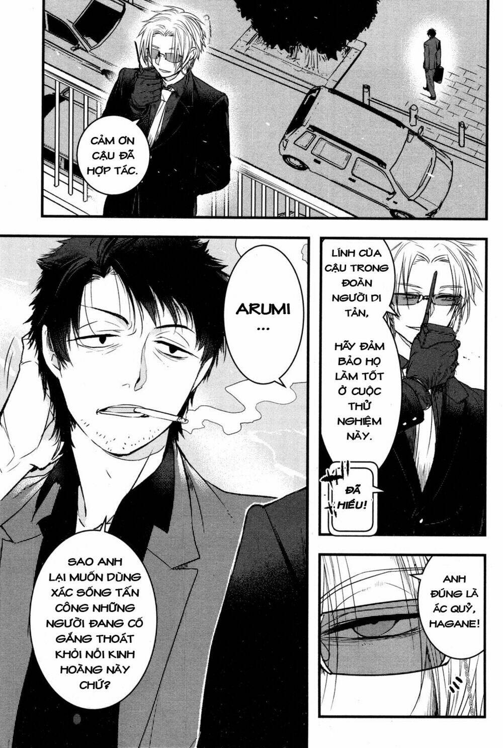 Shikabanechou Undead - Chapter 4 - Page 5