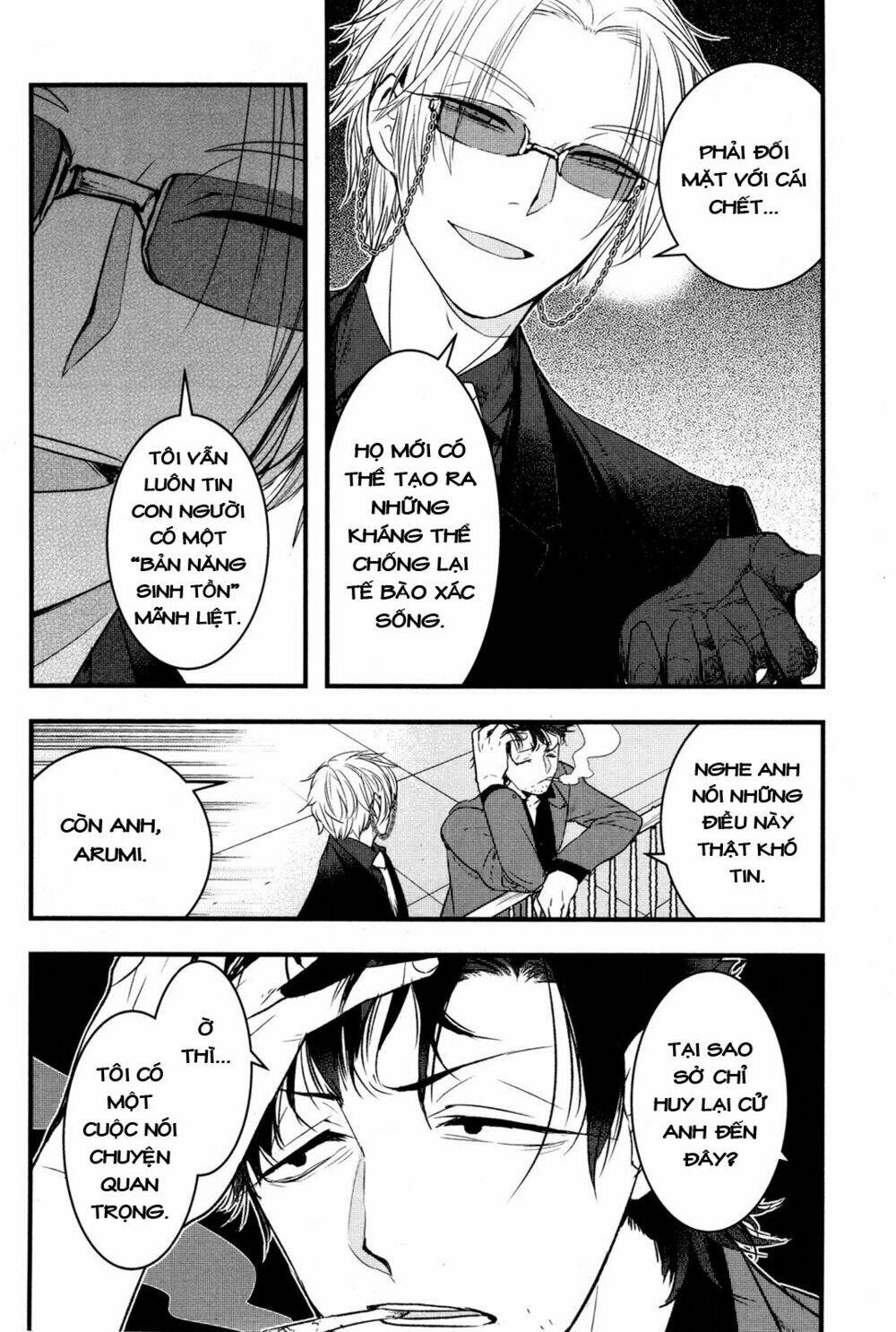 Shikabanechou Undead - Chapter 4 - Page 6