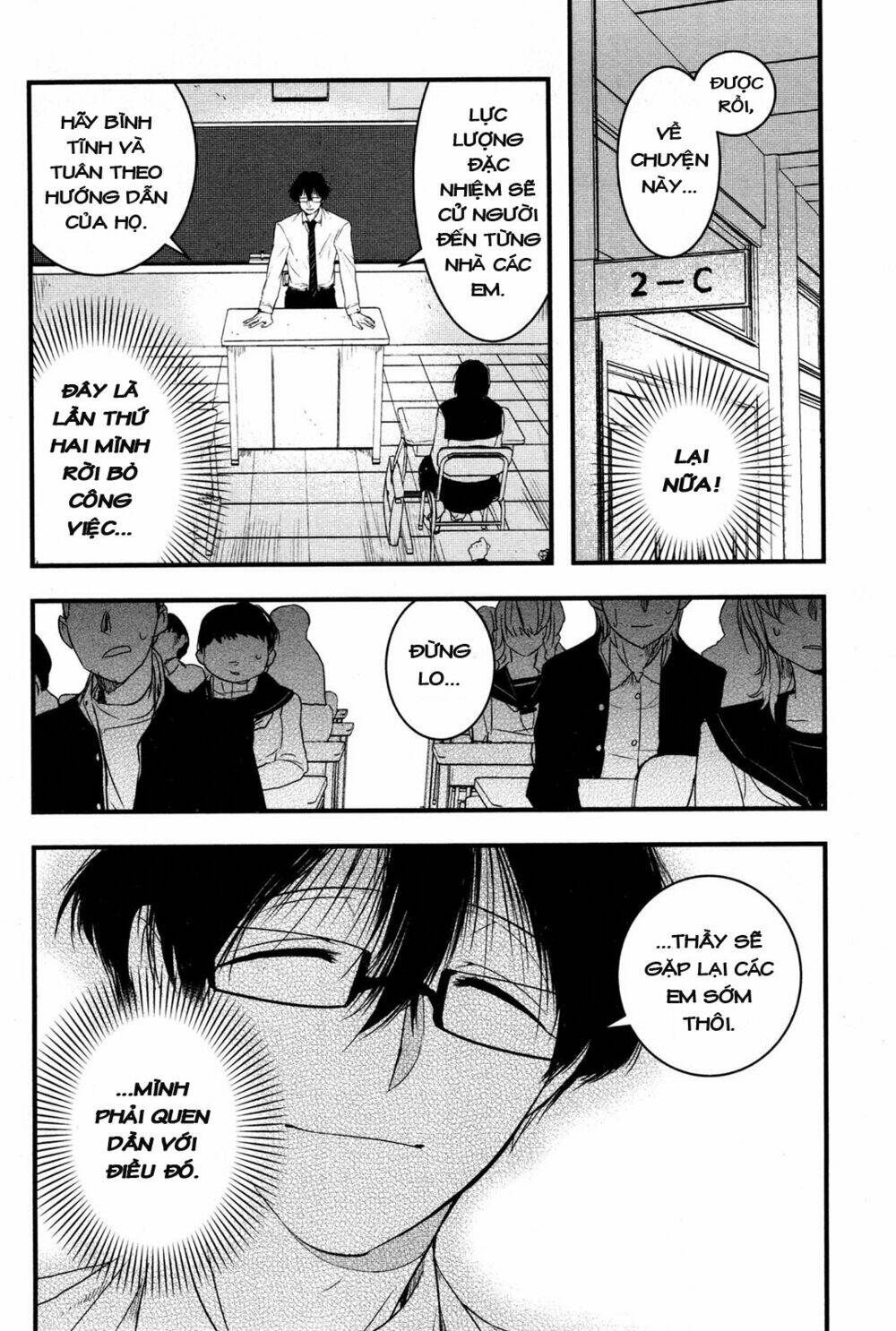 Shikabanechou Undead - Chapter 4 - Page 8