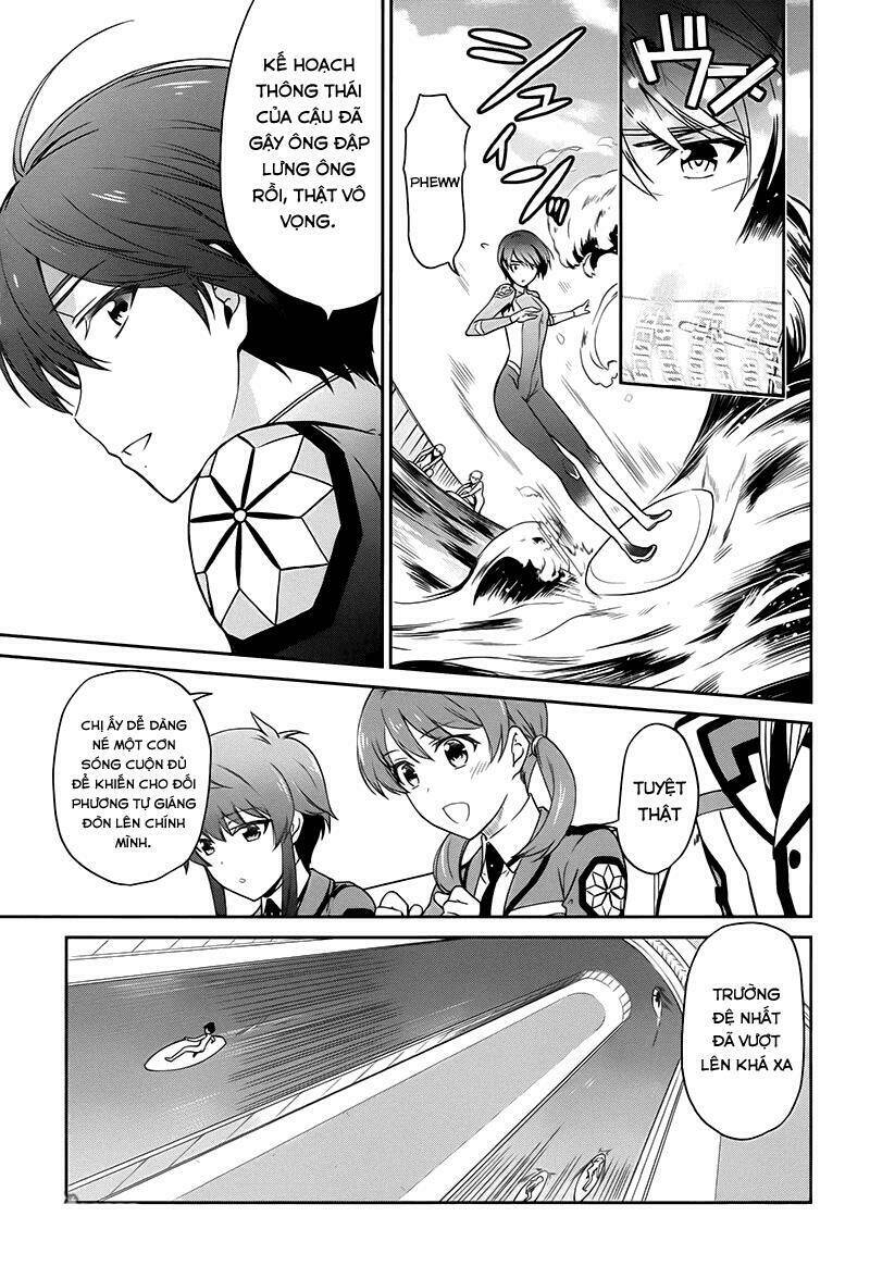 Mahouka Koukou no Rettousei - Kyuukousen Hen - Chapter 8 - Page 32