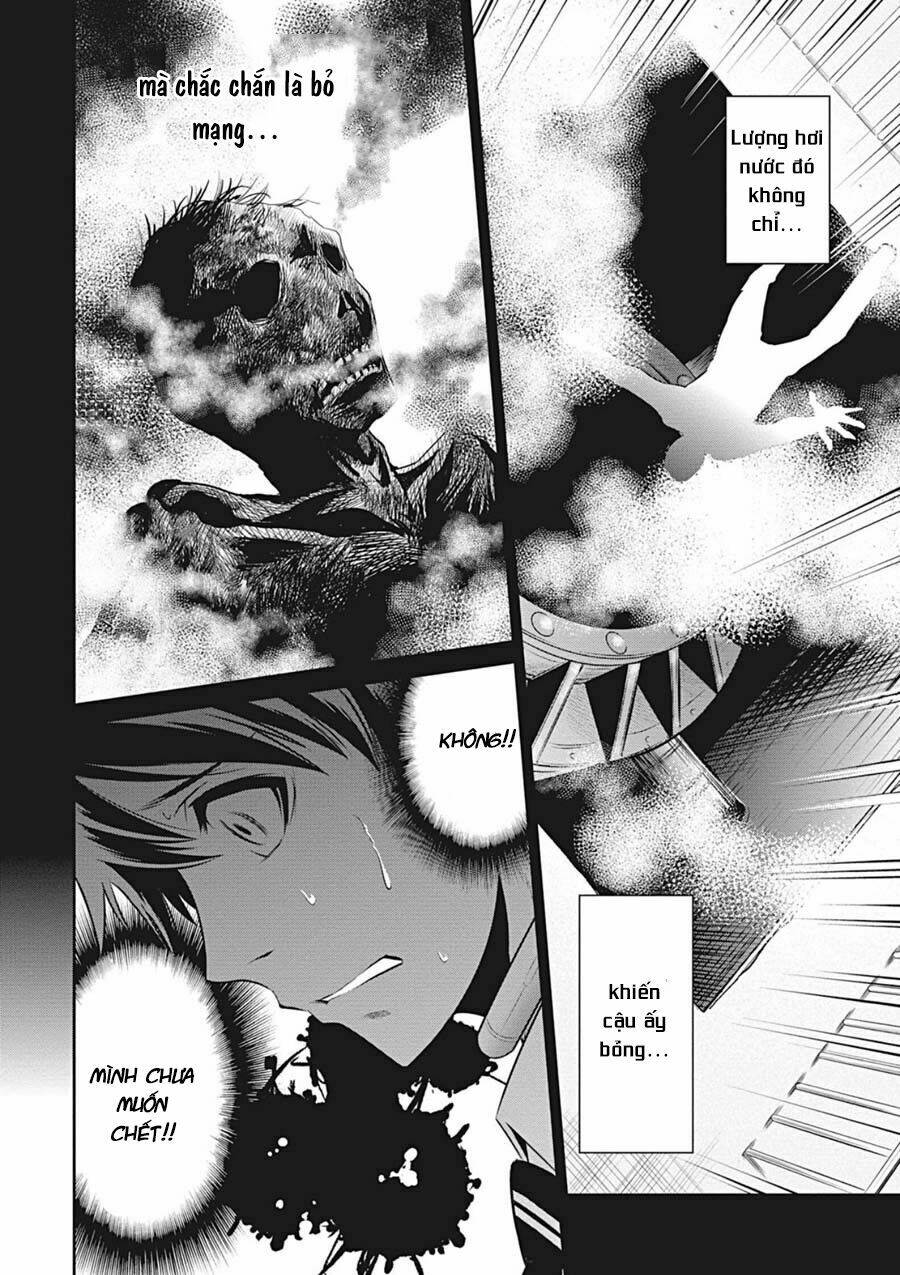 LIfe Game - Chapter 3 - Page 10