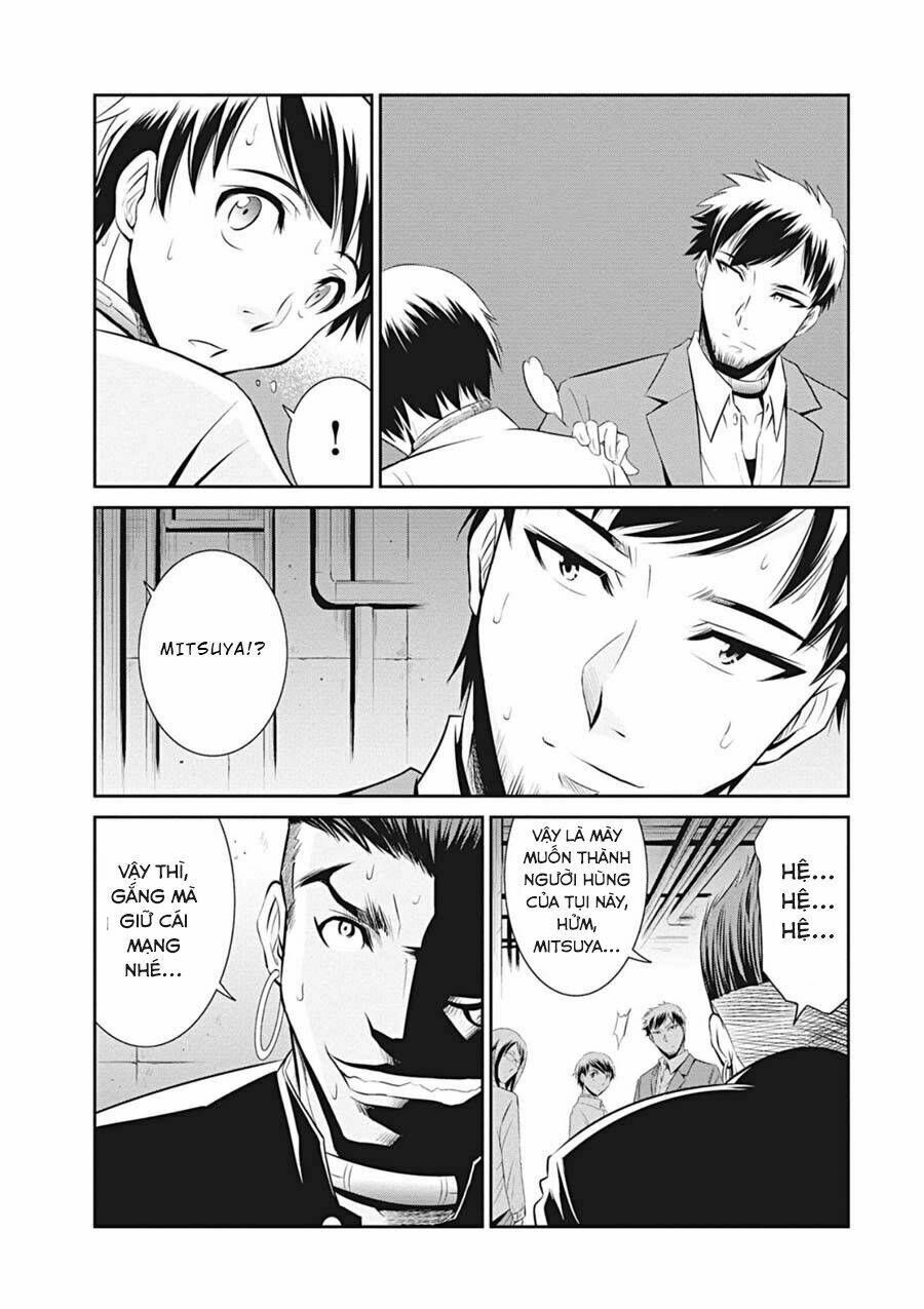 LIfe Game - Chapter 3 - Page 11