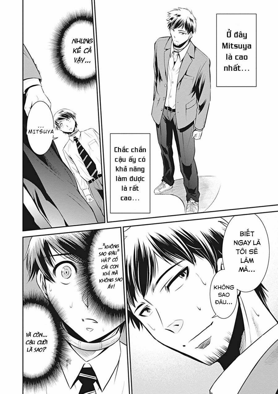 LIfe Game - Chapter 3 - Page 12