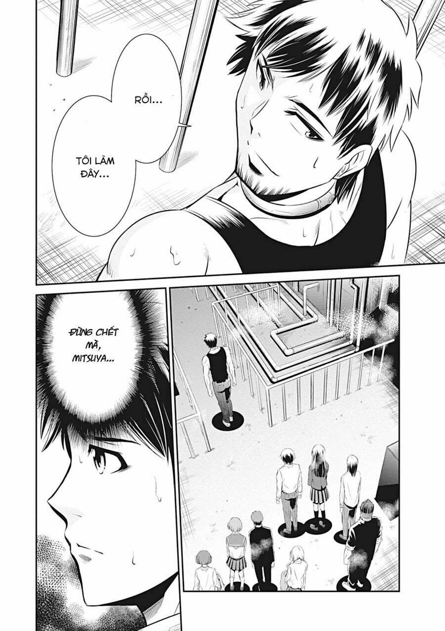 LIfe Game - Chapter 3 - Page 16