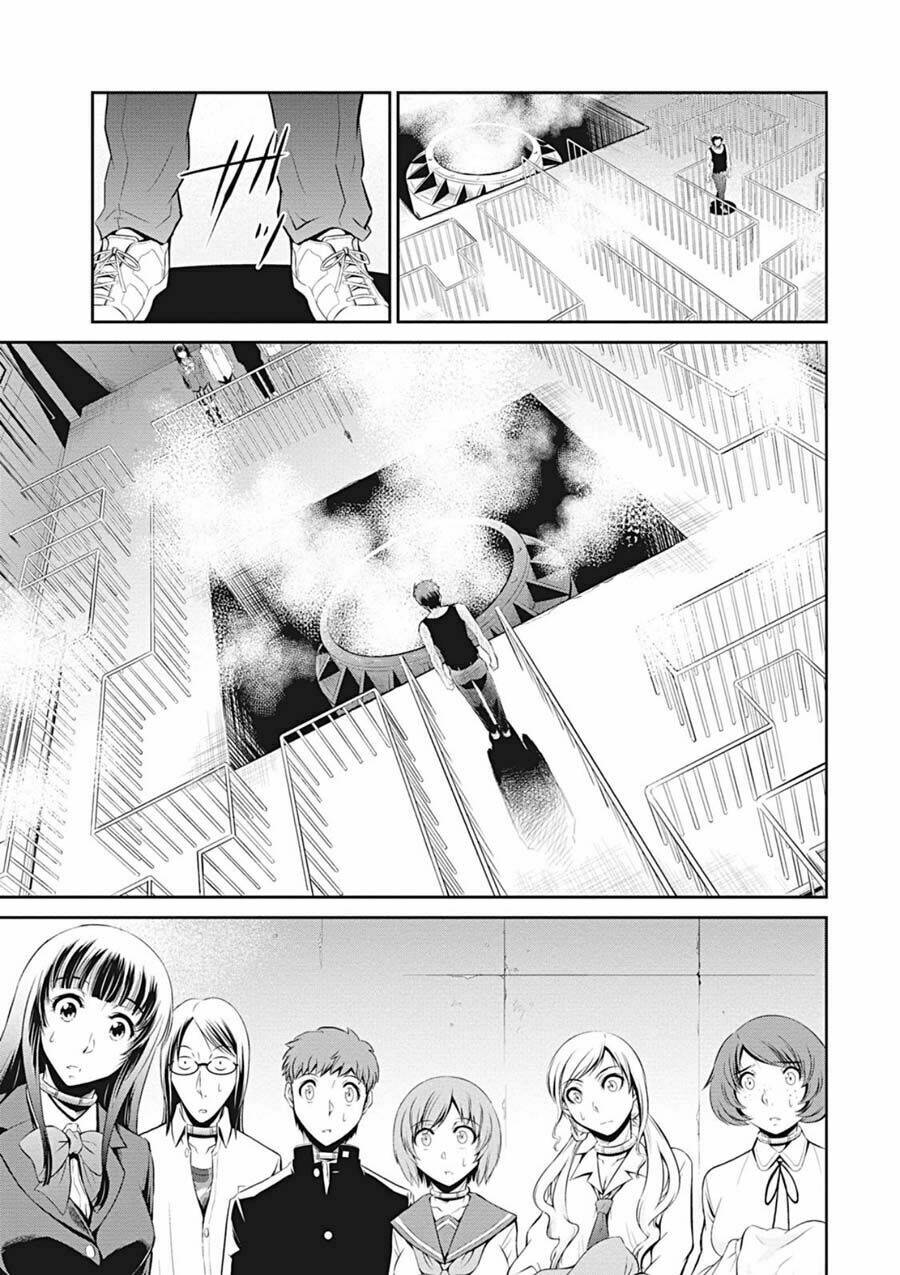 LIfe Game - Chapter 3 - Page 17