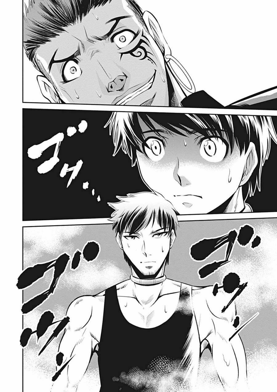 LIfe Game - Chapter 3 - Page 18