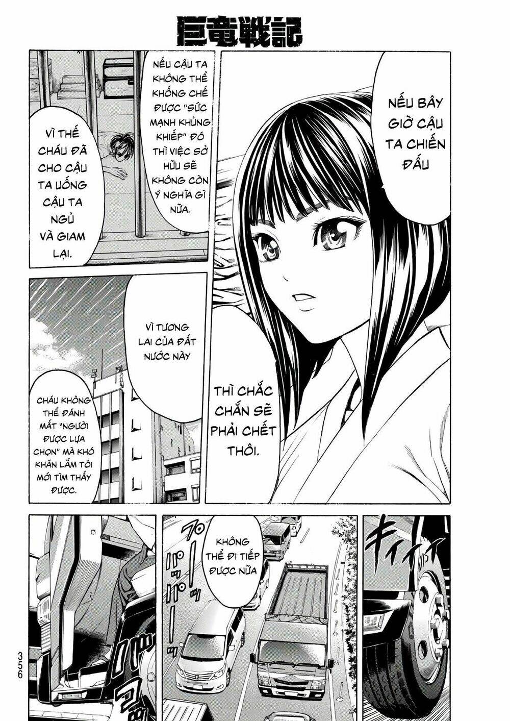 Cự Long Chiến Ký - Chapter 5 - Page 3