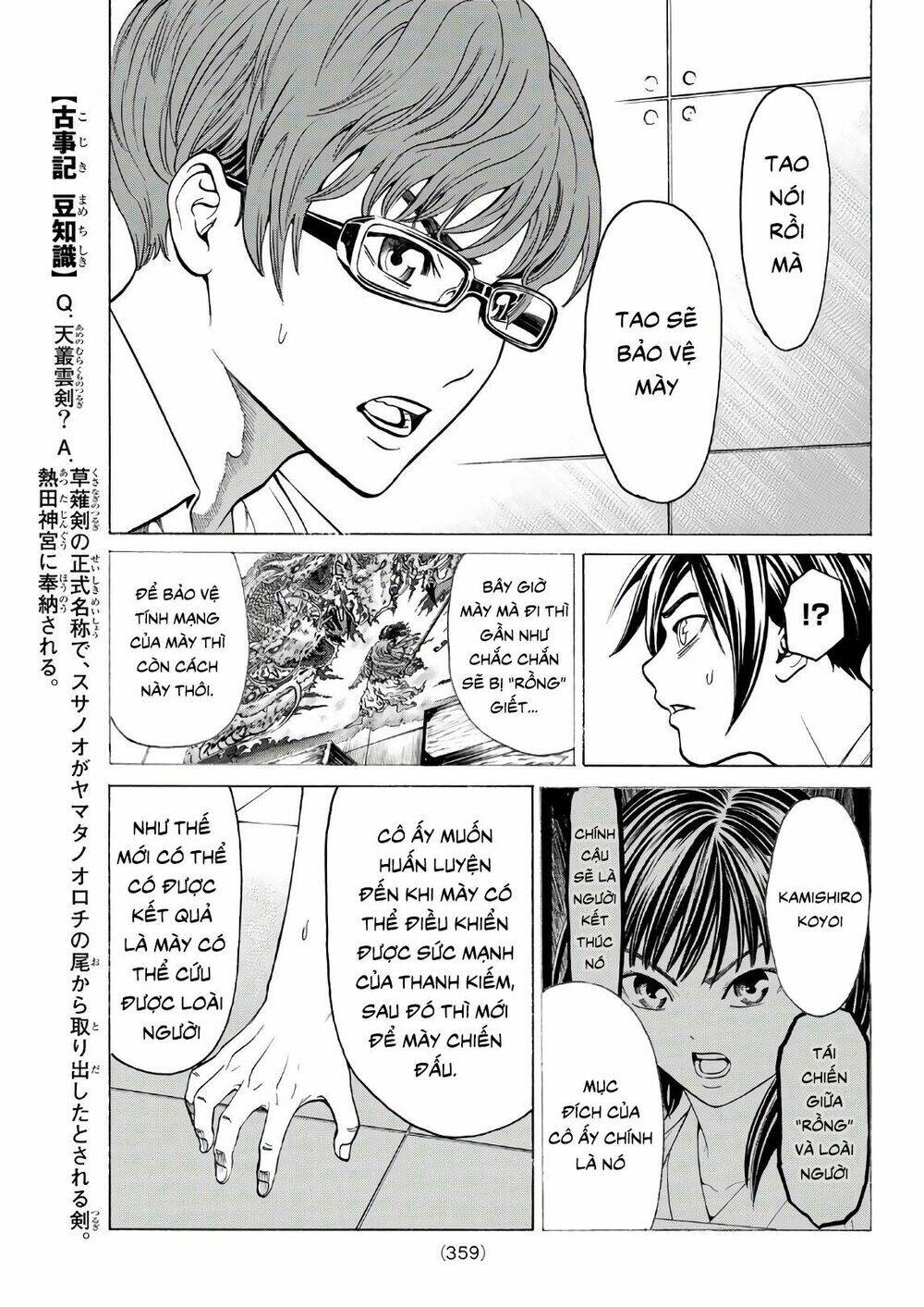 Cự Long Chiến Ký - Chapter 5 - Page 6