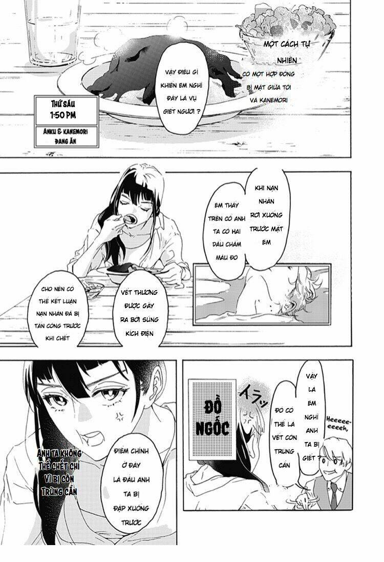 Uncool X Dead - Chapter 1 - Page 14