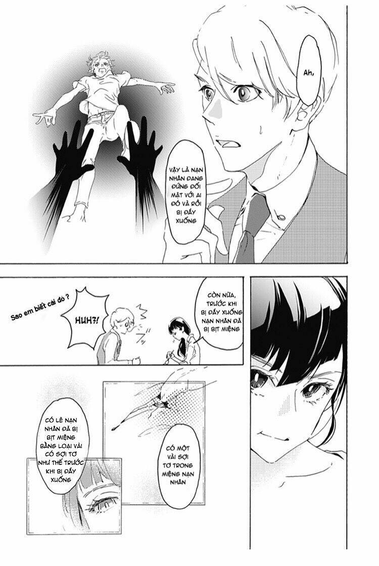 Uncool X Dead - Chapter 1 - Page 16