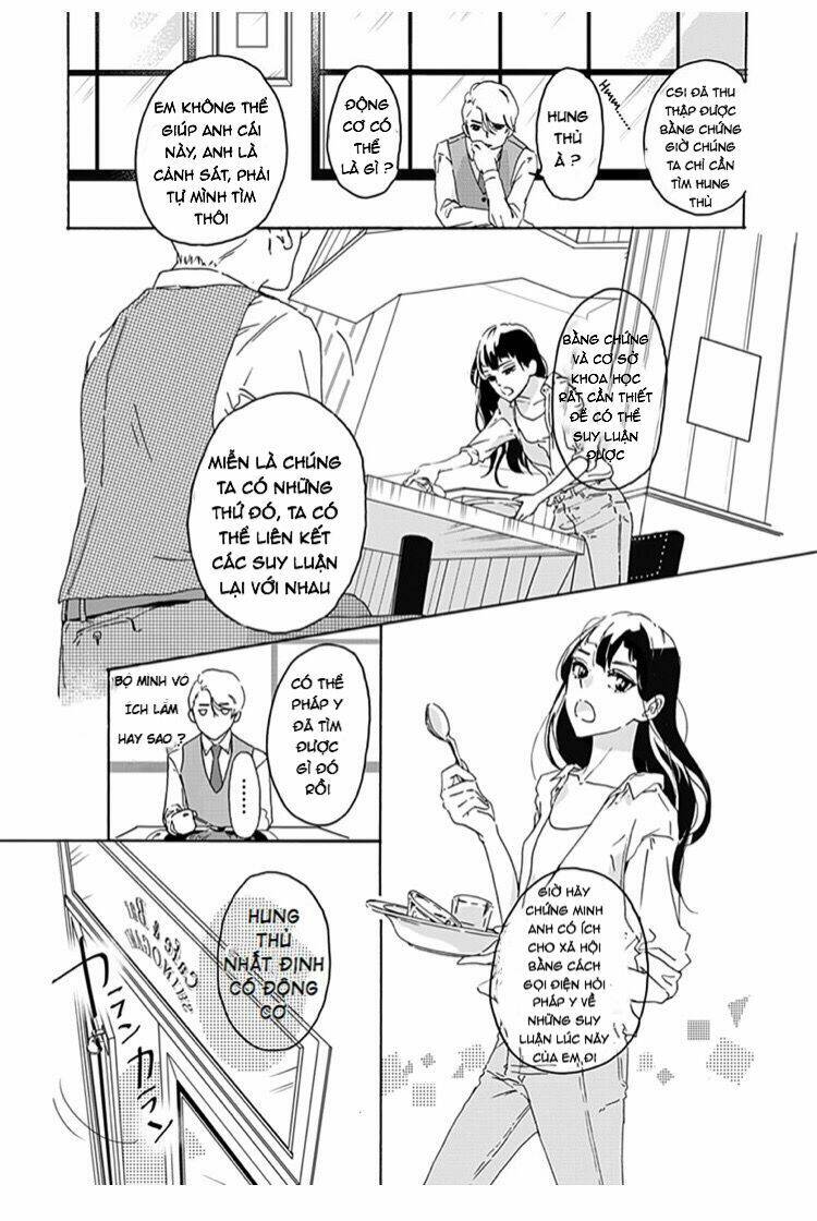 Uncool X Dead - Chapter 1 - Page 17