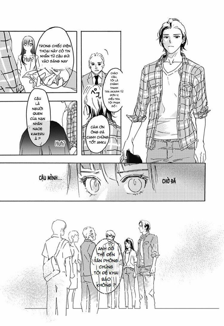 Uncool X Dead - Chapter 1 - Page 20