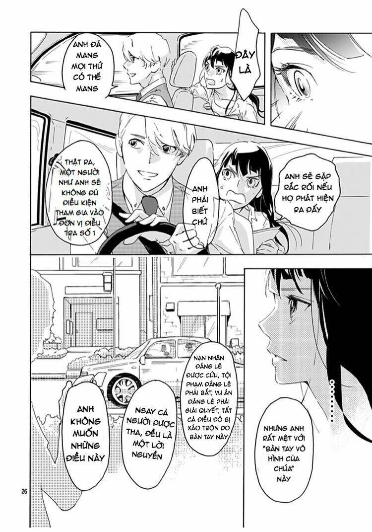 Uncool X Dead - Chapter 1 - Page 25