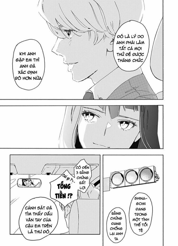 Uncool X Dead - Chapter 1 - Page 26