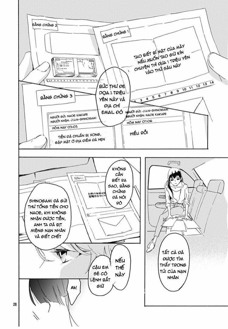 Uncool X Dead - Chapter 1 - Page 27