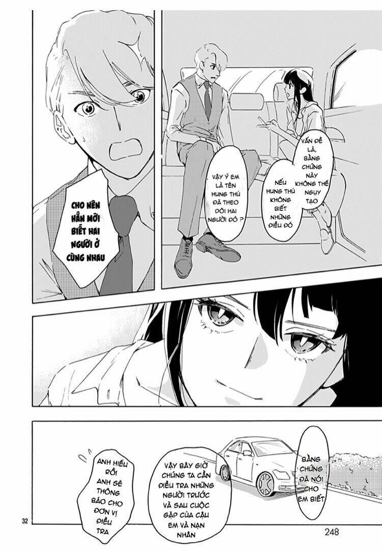 Uncool X Dead - Chapter 1 - Page 31