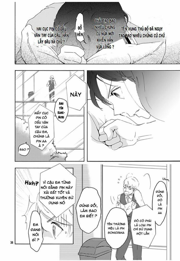 Uncool X Dead - Chapter 1 - Page 37