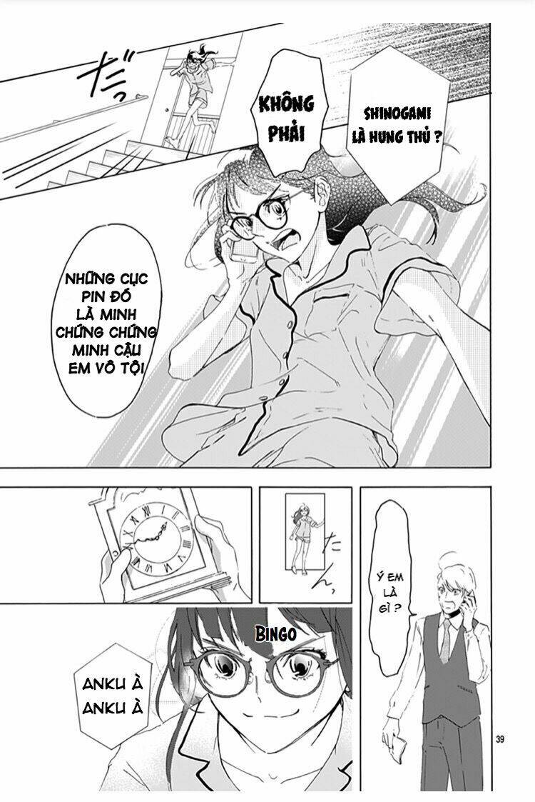 Uncool X Dead - Chapter 1 - Page 38