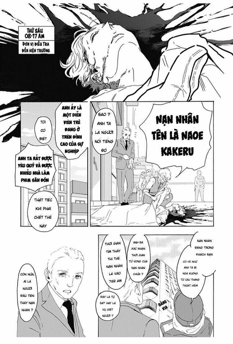 Uncool X Dead - Chapter 1 - Page 4