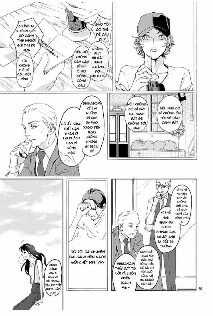 Uncool X Dead - Chapter 1 - Page 54