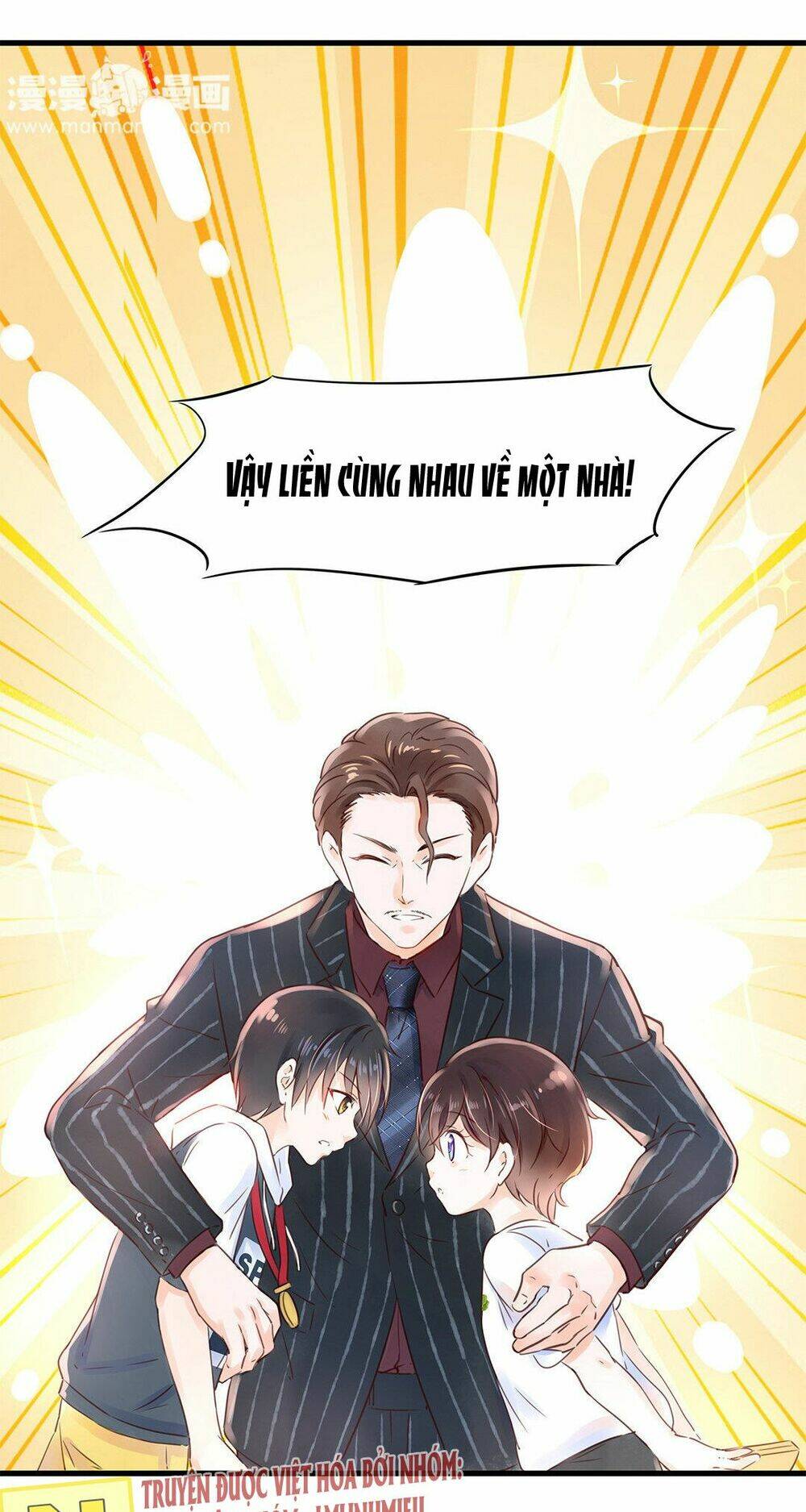 Điểm Xuất Phát Của Mối Tình Đầu - Chapter 2 - Page 14