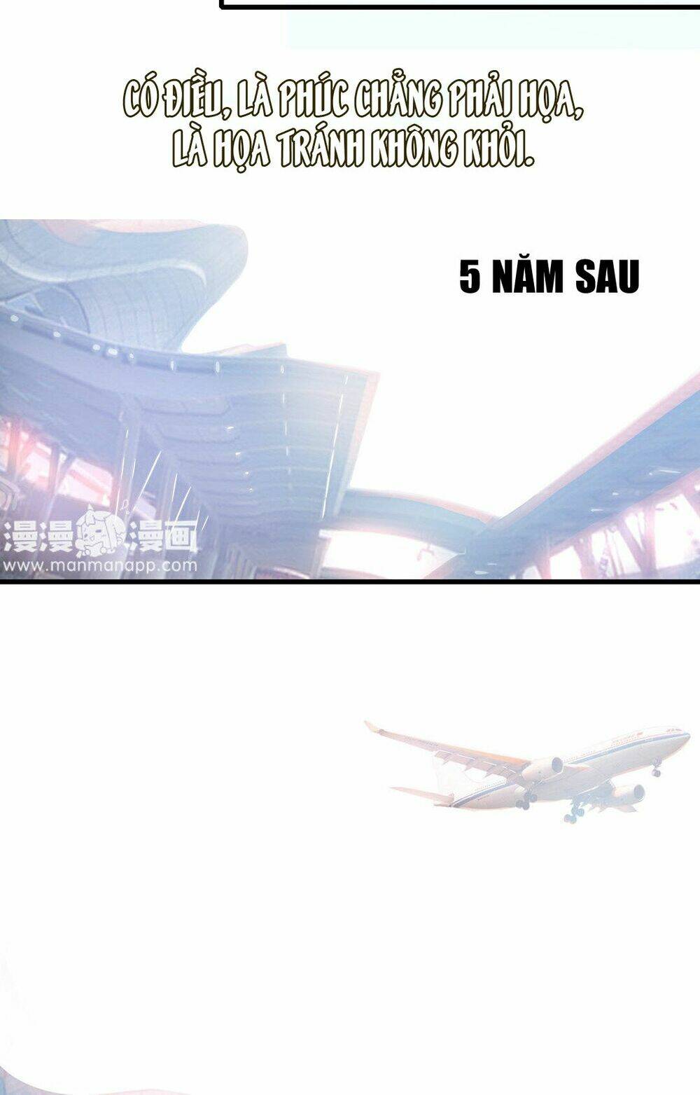 Điểm Xuất Phát Của Mối Tình Đầu - Chapter 2 - Page 25