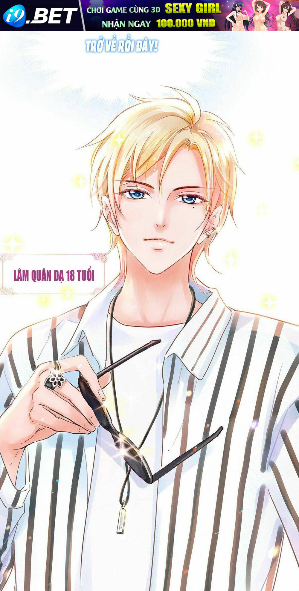 Điểm Xuất Phát Của Mối Tình Đầu - Chapter 2 - Page 32