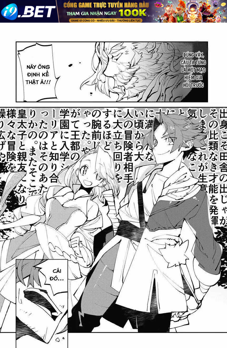 Isekai Tensei no Boukensha - Chapter 3 - Page 9