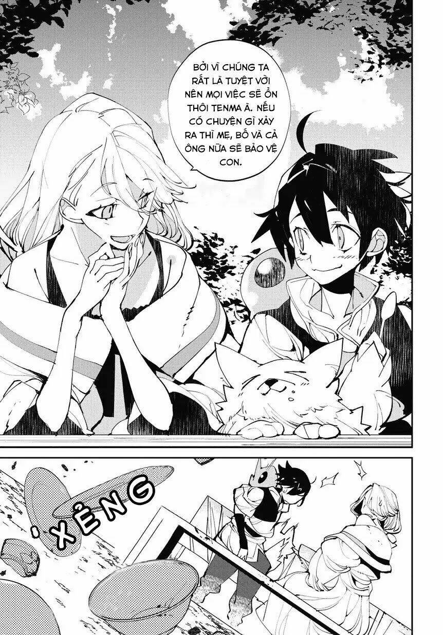 Isekai Tensei no Boukensha - Chapter 3 - Page 14